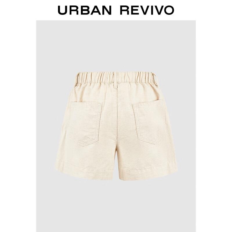 UR Women's High-Waisted Drawstring Casual Shorts