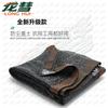 LongHui Heavy-Duty UV Protection Shade Net