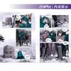 New Global College Entrance Examination Original Comic Book Volume 2 Qin Jiu, You Huo Infinite Flow Youth Romance Manga Books