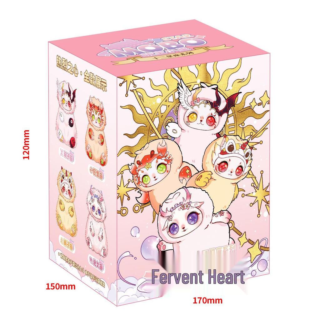 Mengbao Little Star Twelve Constellations Plush Blind Box Doll