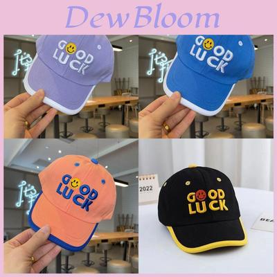 Baby Sun Hat For Boys Girls With Sun Protection And Wide Brim For Summer Outdoor Play
