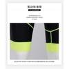 Men Women Cycling Shorts Breathable Bike Solid Color Performance Pants