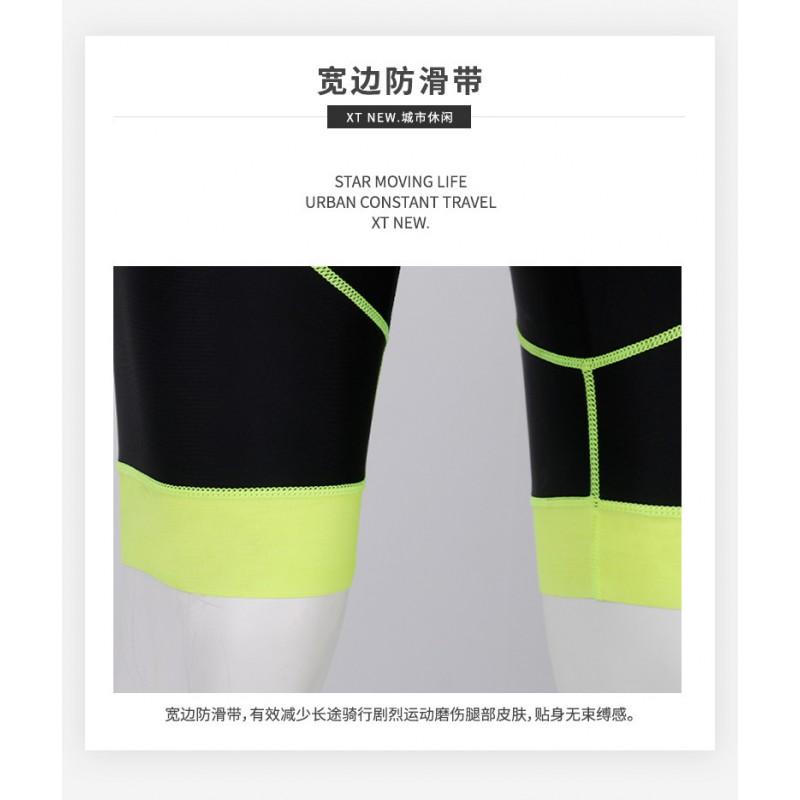 Men Women Cycling Shorts Breathable Bike Solid Color Performance Pants