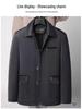 Men's Autumn/Winter Cotton-Padded Casual Jacket for Ages 50-70