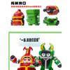 Tachibana Neko Kogyo Bee Robo Kabutack QOSMOS 10cm Movable Plastic Model A+B Set First Edition