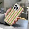 Orange-Green Vertical Stripe Couple Matching Silicone Case For Iphone 12 16 Plus 11 15 14 13 17 Pro Max Lovers Pair Phone Cover