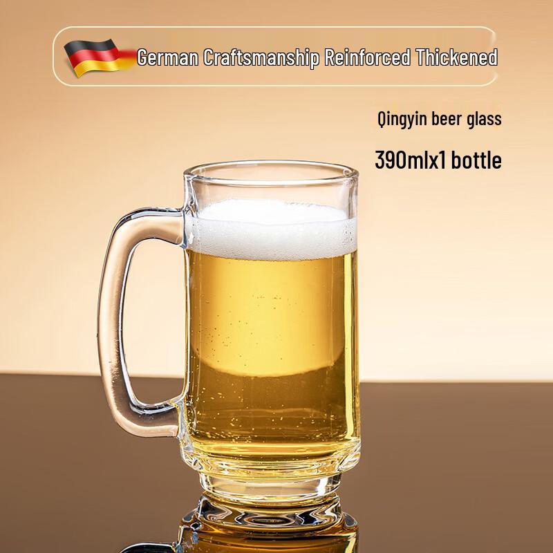390ml Glass Beer Mugs with Handle (Set of 5)