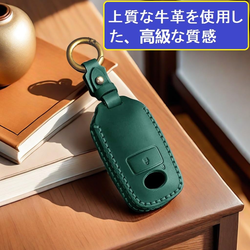 ZANEKO Key Compatible with Toyota Daihatsu New Smart Key Genuine Leather Key Holder Case, Raize, Roomy, Rocky, Taft, Tanto, Custom, Case, (Green)