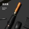 17-Inch curved handle waterproof cover golf umbrella oversized men's double long-handled umbrella sun protection and UV protection straight