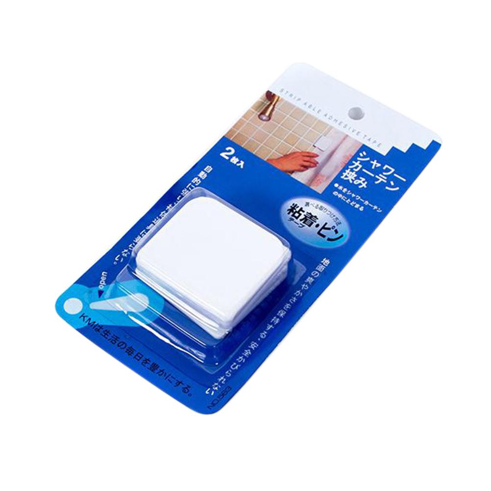 2 PCS Adhesive Fixation Shower Curtain Clamps U Shape Fixed Clip Household Bathroom