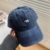 Stylish Polar Bear Embroidered Baseball Cap Sun Protective Breathable Adjustable ldeal Casual Hat Men Women Unisex Baseball Caps