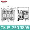 Delixi CKJ5 AC Vacuum Contactor 80A-630A, Voltage Options: 220V/380V