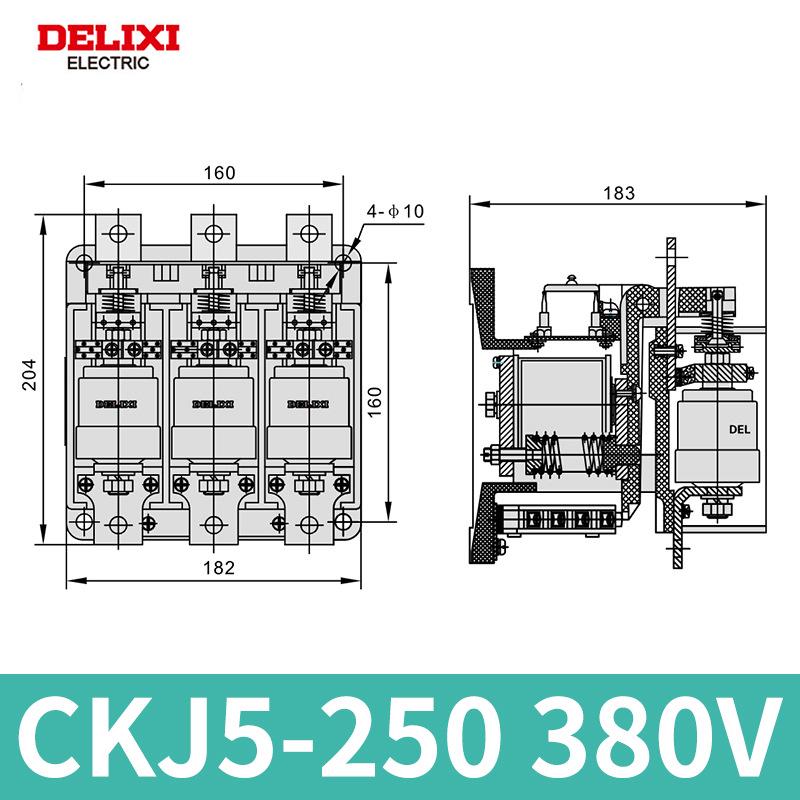Delixi CKJ5 AC Vacuum Contactor 80A-630A, Voltage Options: 220V/380V