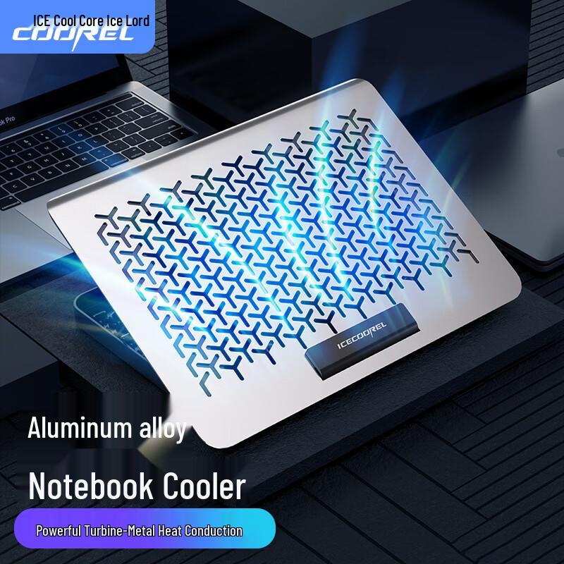 ICE COOREL Adjustable Laptop Cooling Stand with Multi-Fan & RGB Options