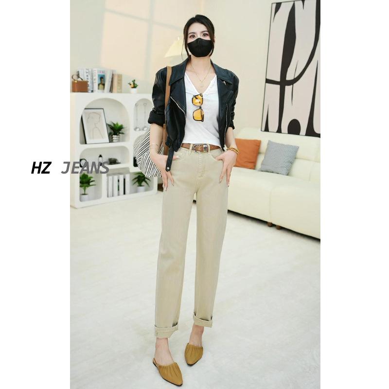 Women s Khaki High Waist Loose Denim Harem Jeans - Summer 2026 S