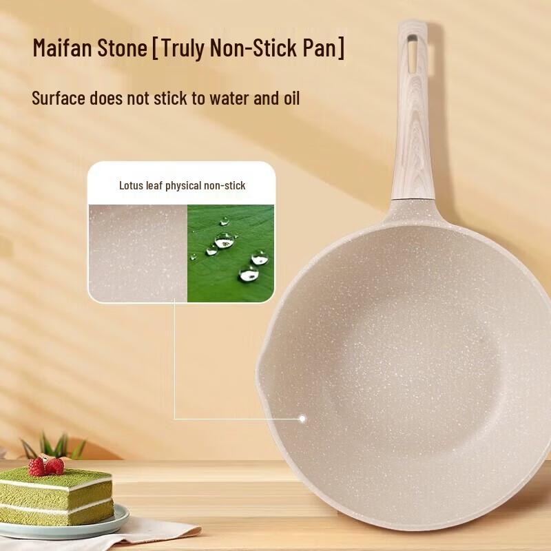 BST-1039 Non-Stick Aluminum Frying Pan with Lid