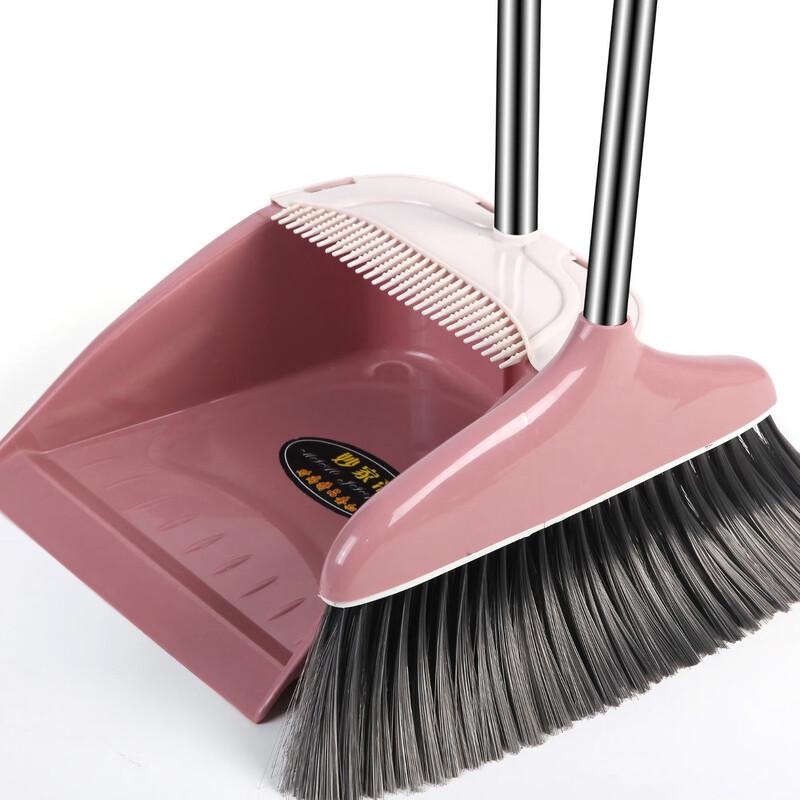 Multi-functional Broom and Dustpan Set 2-piece Set