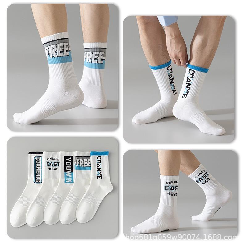 5 par białych skarpet męskich letnich cienkich do połowy łydki bawełnianych pochłaniających pot antybakteryjnych sportowych letnich bawełnianych skarpet