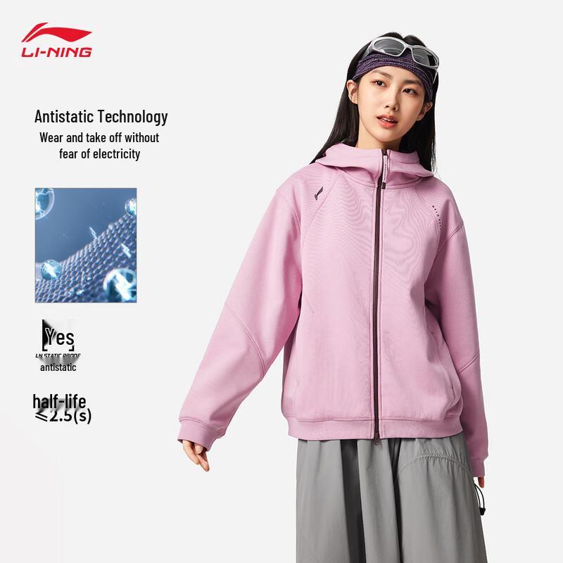 

Li-Ning Women s Full-Zip Hooded Sweatshirt M