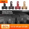 2025 New Car Seat Back Hook Double-Headed Rear Storage Holder Hooks For Mercedes Benz C180 C300 W124 W176 W177 C200 C260 GLC CLE