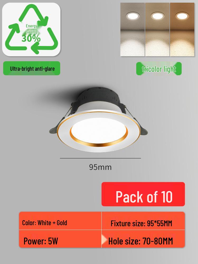 2025 New Recessed Anti-Glare Cat Eye Downlight Spotlight for Living Room