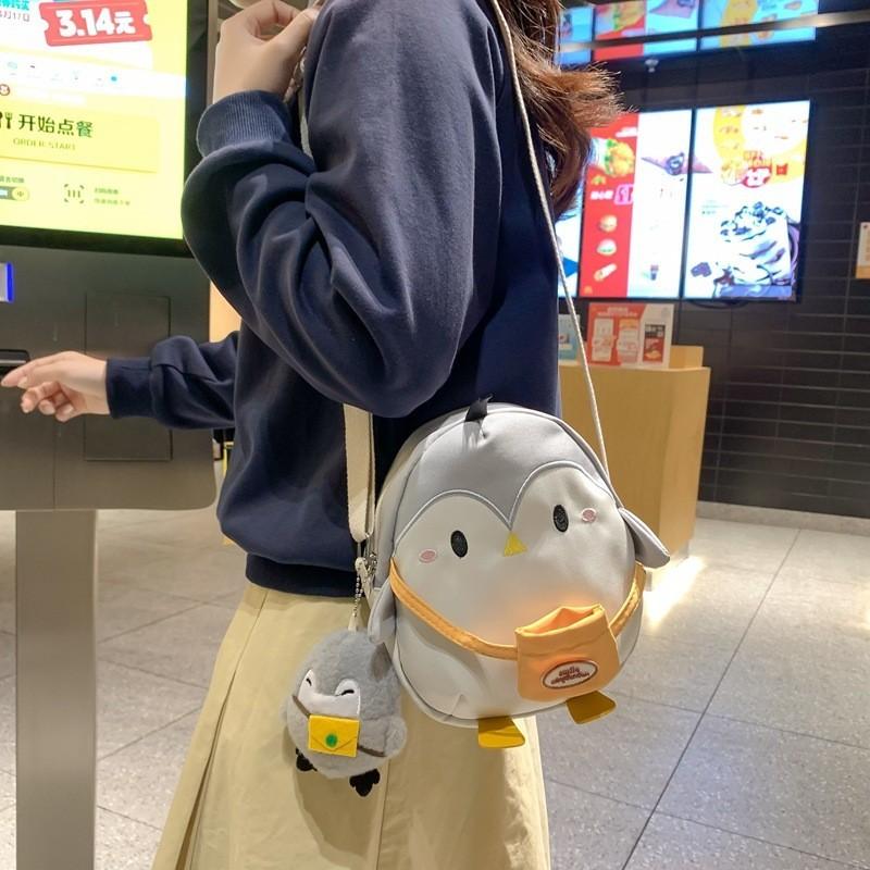 Adorable Cartoon Penguin Shoulder Bag Lightweight Corduroy Crossbody For Kids