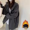 Women's Gray Hooded Cardigan Sweatshirt - Autumn 2026 Korean Style