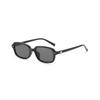 New classic small square rice nail sunglasses men's and women's fashion trend street concave sunscreen sunglasses