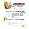 [Passed Domestic Health Inspection] Baby Toys 0 Years Old Picture Book Cloth Set of 6 Shrinkable Washable Stroller Toy Newborn Baby Gift Present Gift