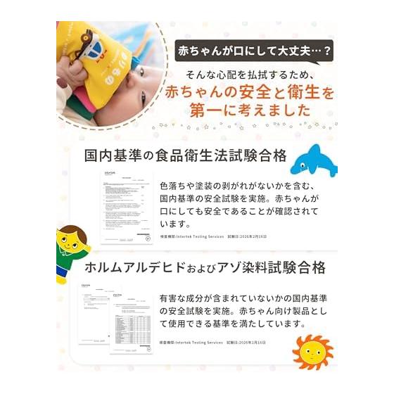 [Passed Domestic Health Inspection] Baby Toys 0 Years Old Picture Book Cloth Set of 6 Shrinkable Washable Stroller Toy Newborn Baby Gift Present Gift