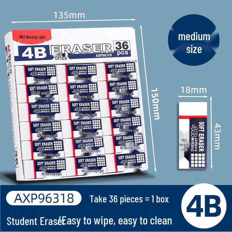 Morning MG 4B Light Eraser: Clean, Low-Crumb, No-Marks Eraser for Students and Office Use.