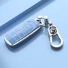 Compatible Key Case for GAC AION S PLUS S Mei 580 - New Energy Car Shell Model 24