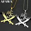 Imam Ali Schwert Muslim Islam Messer Kette Halskette Für Männer Frauen Edelstahl Arabischer Buchstabe Zulfiqar Gold Farbe Kette Schmuck