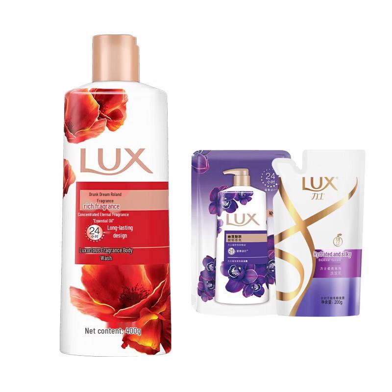 Lux Drunken Dream Roland Fragrance Bath & Hair Care Set