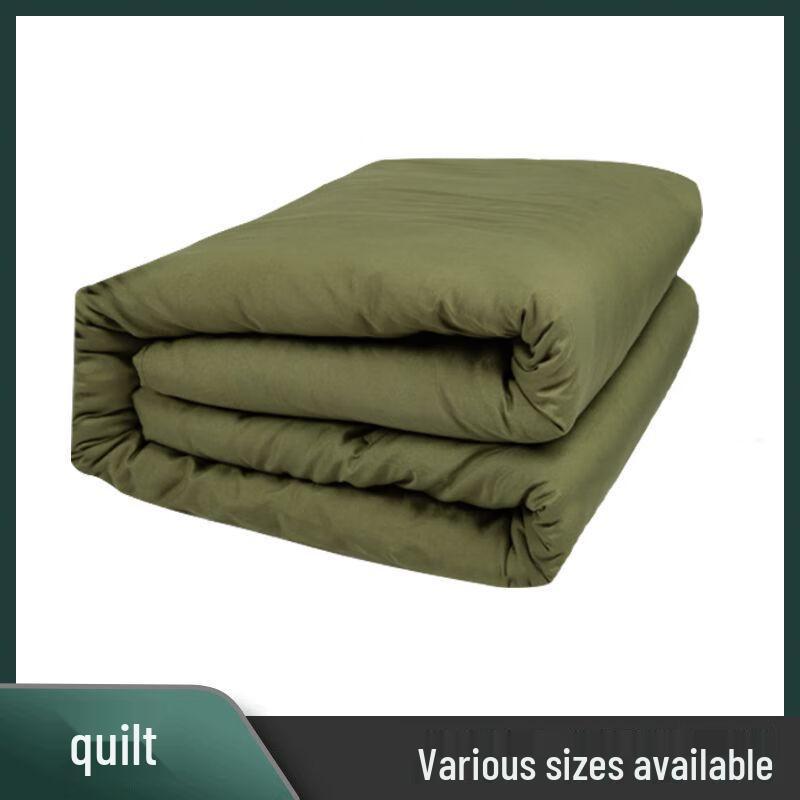 Cang Lang Ya Cotton Quilt