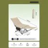 ZISIZ Outdoor Folding Camping Moon Chair