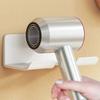 Non Perforated Hair Dryer Rack Wall Mounted Bathroom Storage Rack Durable Hair Dryer Holder