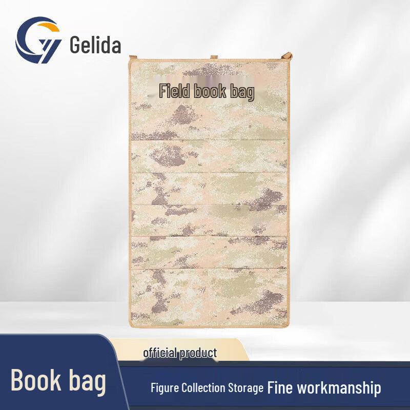 GELIDA Field Book and Propaganda Display Bag