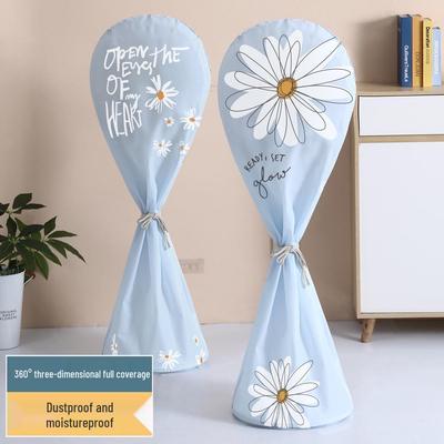 Funda Universal Antipolvo Deslizante para Ventiladores Eléctricos de Pie
