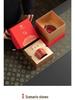 New Arrival: Red Festive Palace Museum Fu Tea Cup Gift Box for CCTV Spring Festival Gala Season