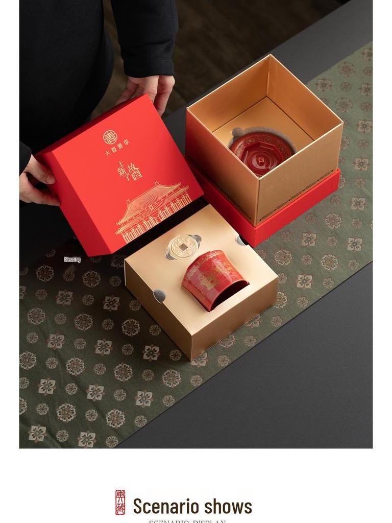 New Arrival: Red Festive Palace Museum Fu Tea Cup Gift Box for CCTV Spring Festival Gala Season