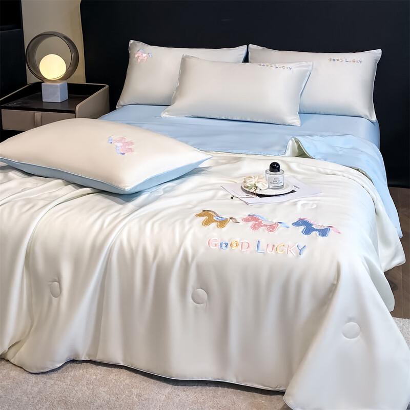 Brangdy Embroidered Lyocell Summer Quilt