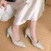 Pearl Rhinestone Block Heel Single Shoes Pointed Toe Shallow Mouth Slip-on Temperament High Heels