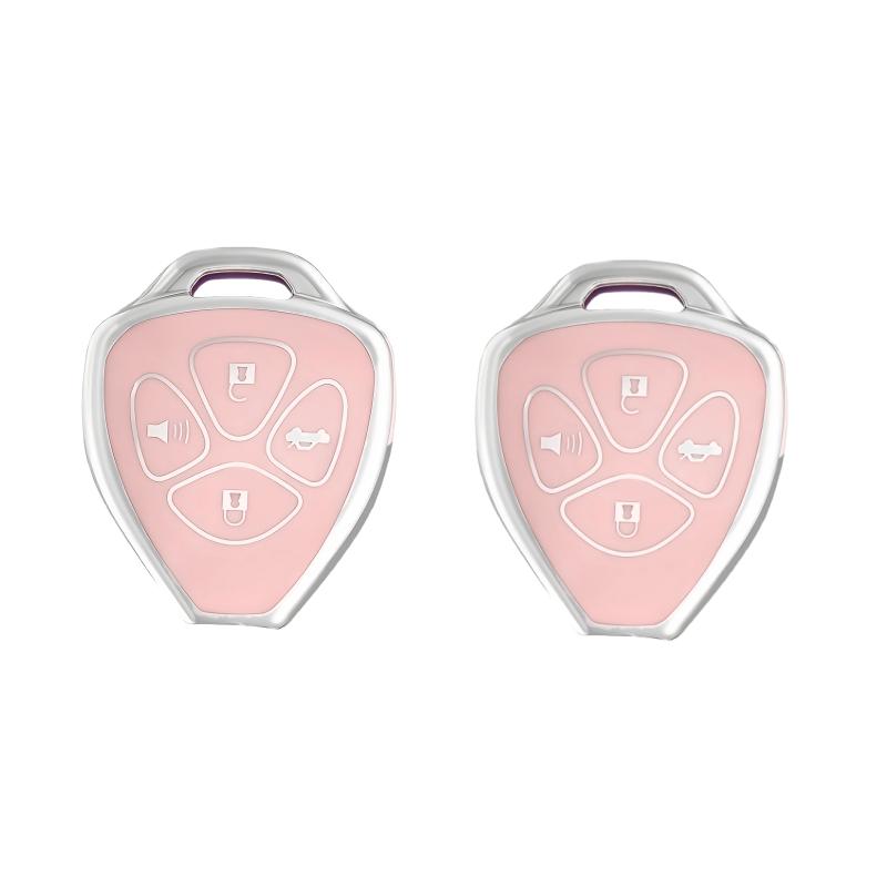 

2pcs Car Key Case Covers For Toyota Camry RAV4 Crown Avalon Corolla Reiz Venza Matrix Yaris 4 Buttons