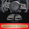Mercedes-Benz A-Class A200/A180L Interior Steering Wheel Protective Film & Button Decals
