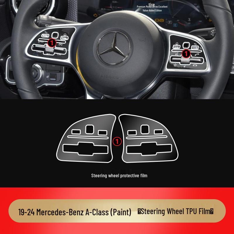 Mercedes-Benz A-Class A200/A180L Interior Steering Wheel Protective Film & Button Decals
