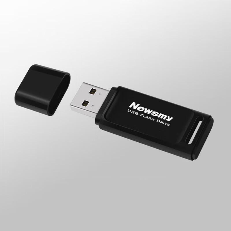 

Newsmy V20 USB 3.0 Flash Drive