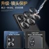 For Honor 200 100 90 80 70 60 Pro Litch Style Genuine Leather Case CD Pattern Full Camera Lens Protection Matte Soft TPU Cover