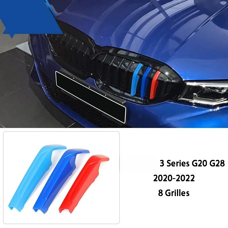 3 Color Car Front Grille Cover Bumper Stripe Stickers X1 X3 X4 X5 X6 F25 F26 F48 G01 G02 G20 G28 Car Styling Accessories