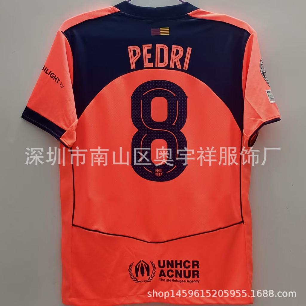 26 Real Madrid Barcelona Jersey No. 10 Mbappe 14 Rashford No. 10 Yamal Football Jersey Top